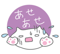 circleneko sticker #1576763