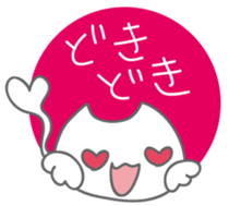 circleneko sticker #1576767