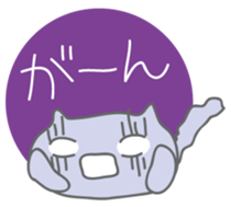 circleneko sticker #1576768