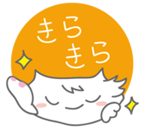 circleneko sticker #1576773