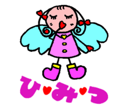 Angel AIRY sticker #1577179