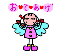 Angel AIRY sticker #1577183