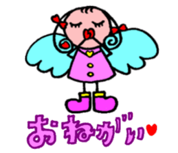 Angel AIRY sticker #1577184