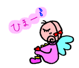 Angel AIRY sticker #1577197