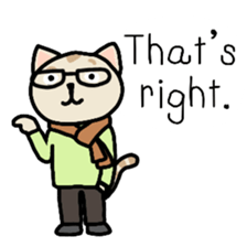 Cat in the city sticker #1577505