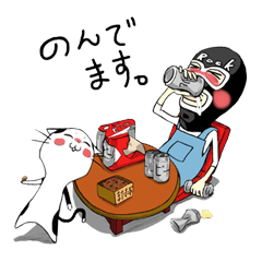 Mr.MaskandCat