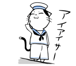 Mr.MaskandCat sticker #1577580