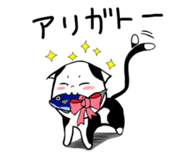 Mr.MaskandCat sticker #1577582