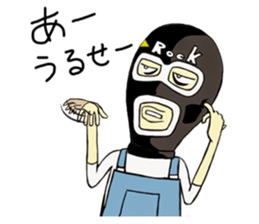 Mr.MaskandCat sticker #1577600