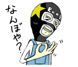 Mr.MaskandCat sticker #1577602