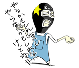 Mr.MaskandCat sticker #1577604