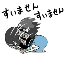 Mr.MaskandCat sticker #1577607