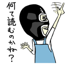 Mr.MaskandCat sticker #1577609