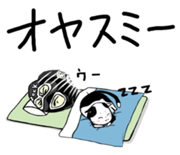 Mr.MaskandCat sticker #1577614