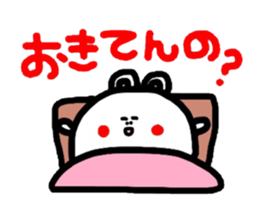 Kansai version And her companions Meg 13 sticker #1577896