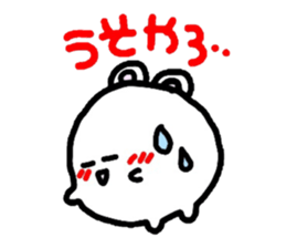 Kansai version And her companions Meg 13 sticker #1577901