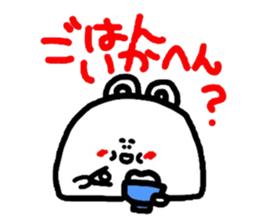 Kansai version And her companions Meg 13 sticker #1577902