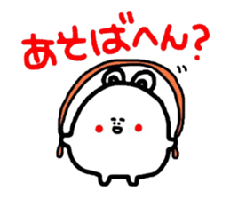 Kansai version And her companions Meg 13 sticker #1577903