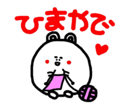 Kansai version And her companions Meg 13 sticker #1577904