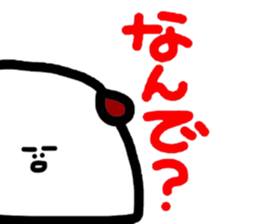 Kansai version And her companions Meg 13 sticker #1577907