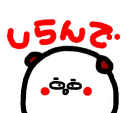 Kansai version And her companions Meg 13 sticker #1577908