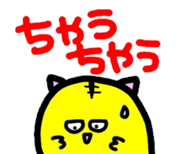 Kansai version And her companions Meg 13 sticker #1577912