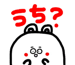 Kansai version And her companions Meg 13 sticker #1577920