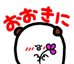 Kansai version And her companions Meg 13 sticker #1577923