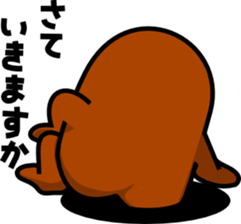 Don't beat MOLE sticker #1577941