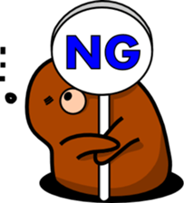 Don't beat MOLE sticker #1577948