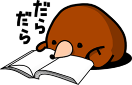 Don't beat MOLE sticker #1577965