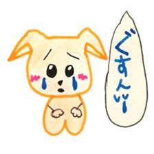 CUTIE DOG sticker #1578256