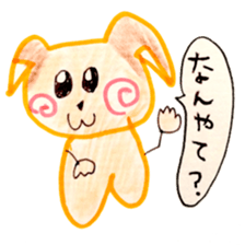 CUTIE DOG sticker #1578275