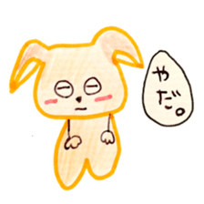 CUTIE DOG sticker #1578280