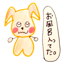 CUTIE DOG sticker #1578289