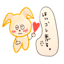 CUTIE DOG sticker #1578295