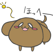 Carefree Pup Cookie sticker #1578296