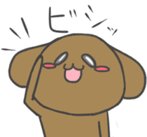 Carefree Pup Cookie sticker #1578300