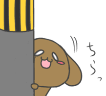 Carefree Pup Cookie sticker #1578304