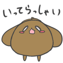 Carefree Pup Cookie sticker #1578308