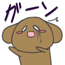 Carefree Pup Cookie sticker #1578310