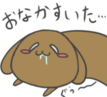 Carefree Pup Cookie sticker #1578311