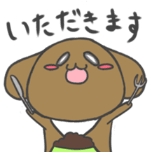 Carefree Pup Cookie sticker #1578312