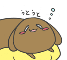 Carefree Pup Cookie sticker #1578316