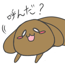 Carefree Pup Cookie sticker #1578317