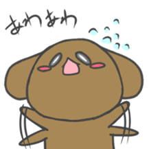 Carefree Pup Cookie sticker #1578319