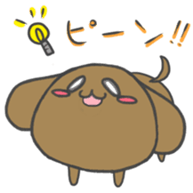 Carefree Pup Cookie sticker #1578321