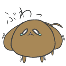 Carefree Pup Cookie sticker #1578324