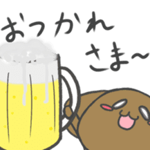 Carefree Pup Cookie sticker #1578328