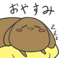 Carefree Pup Cookie sticker #1578330